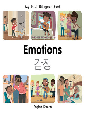 cover image of Emotions (English–Korean)